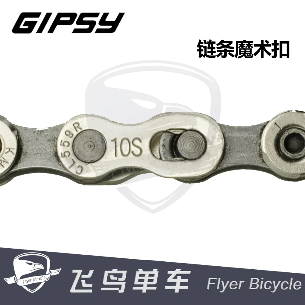 Discount Road MTB Bicycle Chain Missing Link 6/7/8/9/10/11 Speed One Pair Gold Silver for Shimano Shift Kit 5