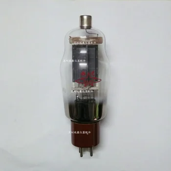 

FU-811 tube / Shantou Dajia DL-C/ Shanghai CDB-1 ultrashort wave Electrizer physiotherapy instrument accessories