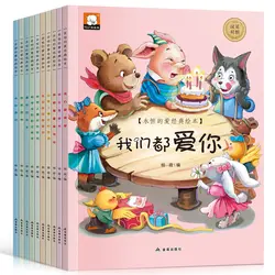 Китайский и английский двуязычные книги с картинками от 2 до 7 лет детский сад родитель-ребенок Раннее Образование Просвещение История