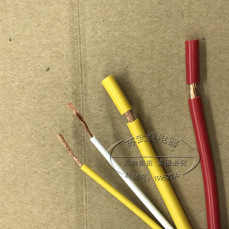 Реле 12В 24В 4PIN JD2912 70A 80A4PIN|Реле| |