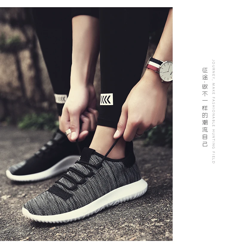 Socone Men Anti-slip Walking Shoes Light Weight Black Sneakers Summer Cool Breathable Relaxed Athletic Sport Shoes Men (8)