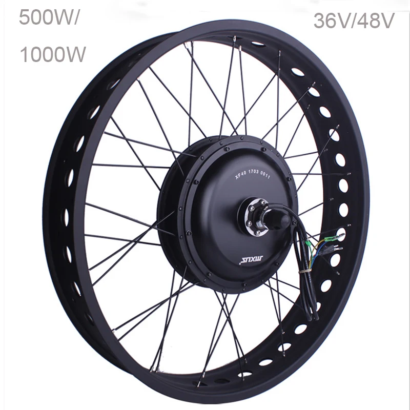 mxus hub motor