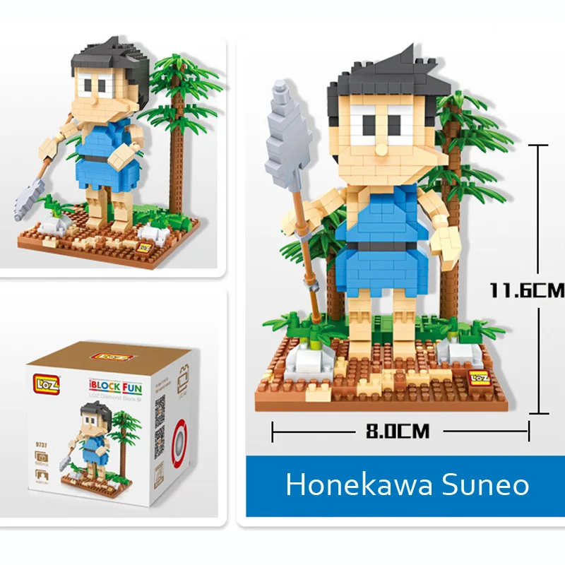 Loz Doraemon honekawa SUNEO bloques ladrillos educativos niños regalo juguetes Menino