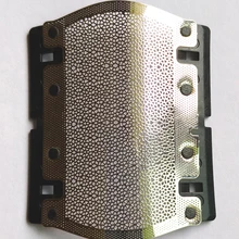 Бреющая сетка для зубных щеток Braun 11B серии 1 110 120 130 140 150 150s-1 130s-1 5684 5685 бритвенное лезвие 30% на 10 шт.; ; детское нижнее белье