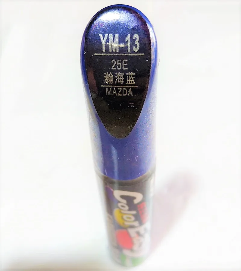 

Car scratch repair pen, auto brush painting pen for Mazda 3 mazda 6 mazda 5 mazda 8 ,cx-5 ,car painting pen