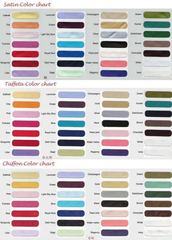 Color chart 3