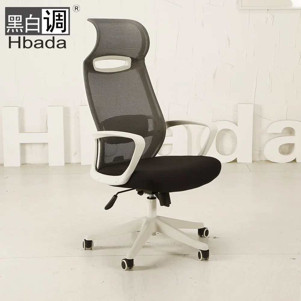 [Black and white tone] home office chair ergonomic computer gaming Cheap mesh |
