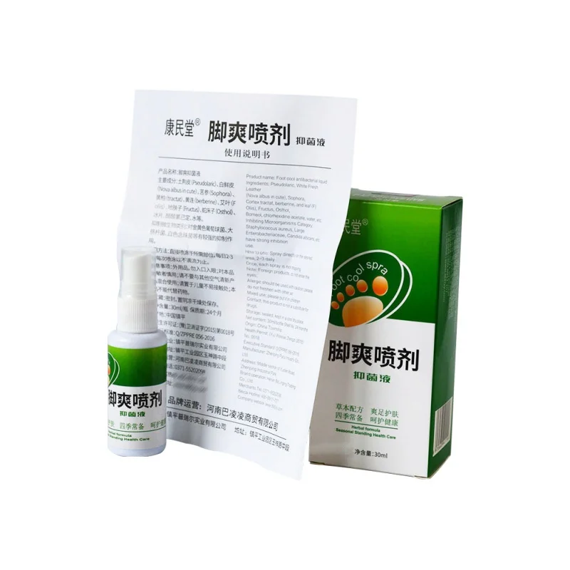 30ml Plant Spray Feet Care Remove Odor Sweat Feet Treatment Wholesale Natural Practical Foot Care Products