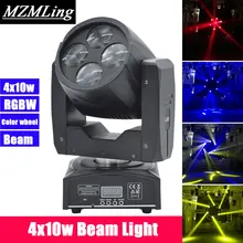 4x10 Вт RGBW мини-пучок света DMX512 светодиодный Дисплей Moving головной свет профессиональный для ди-Джея свет бар/вечерние/шоу/сценический свет светодиодный сценический аппарат