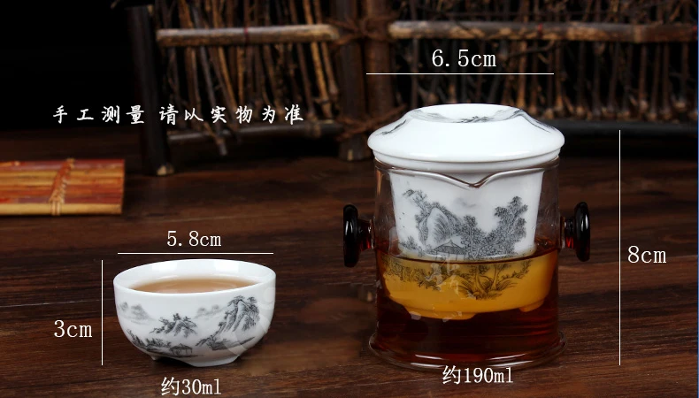 Стеклянная Кружка Quik термостойкие боросиликатные фарфоровые чайные наборы с фильтром кофе черный китайский чайник кунг-фу чайные порты чашка