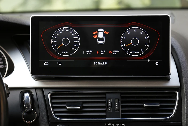 Best 10.25 Au di Smart Cockpit Android Screen for Q5 RS5 8K 8T 8R Touch Display Central Sound Multimedia Audio Infotainment Headunit 5