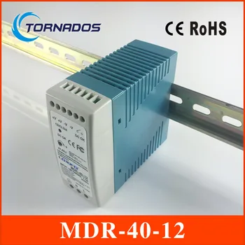

din mounting small size thin MDR-40-12 Industrial DIN rail Mini switching power supply for LED driver 12v 3.33A 40W ac dc