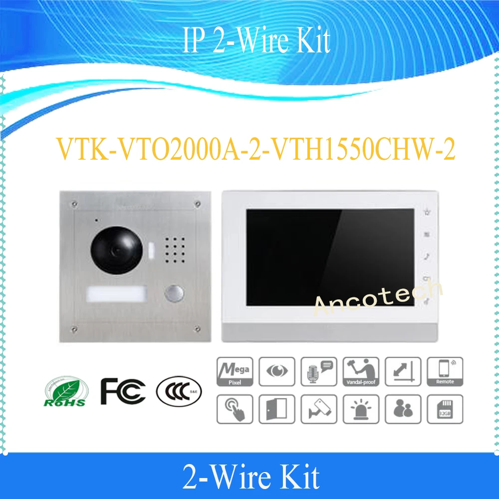 

Free Shipping DAHUA Video Intercom 7 Inch IP 2-Wire Kit HD CMOS camera Without Logo VTK-VTO2000A-2-VTH1550CHW-2
