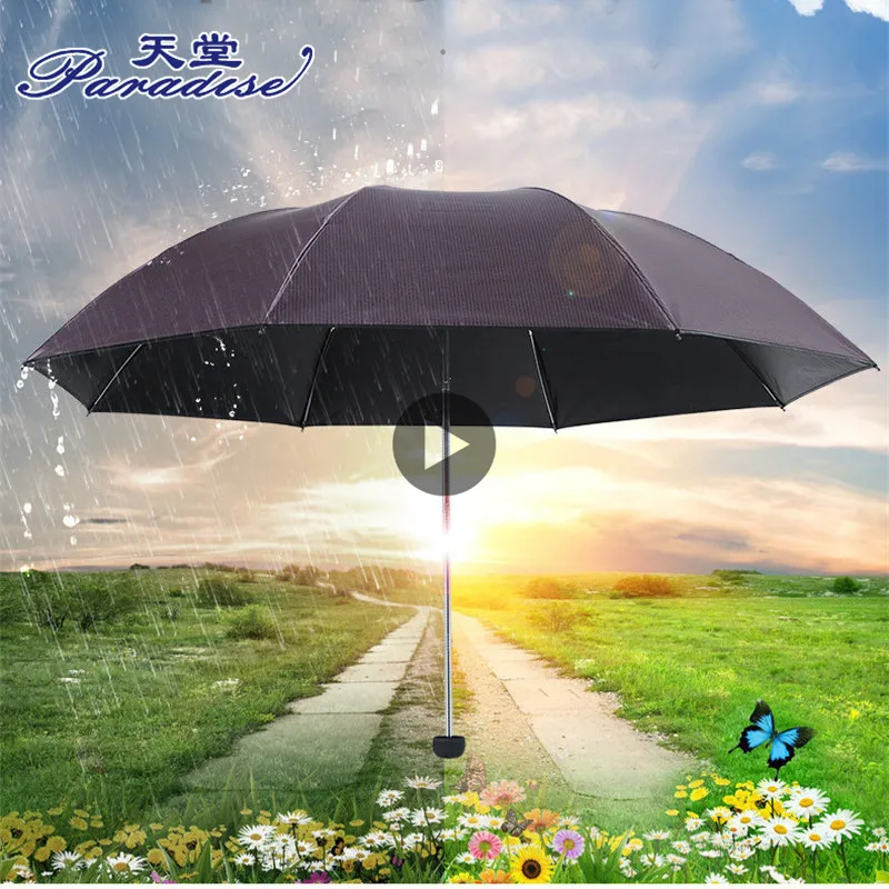 Business Brand Folding Umbrella Folding Umbrella Rain Sun Folding Umbrella Men Rain Quality Windproof Uv Large Paraguas Male Str