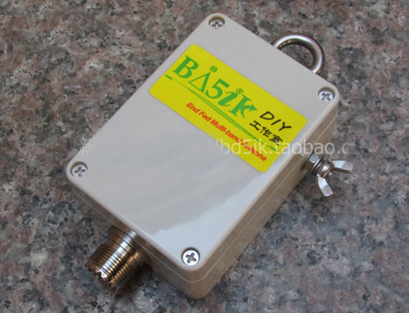 1 Balun for Short Wave End HF Powered Half Wave Antenna Harilla 49 1 Balun for Short Wave End HF Powered Half Wave Antenna Harilla 49