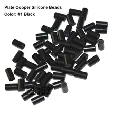 Пластины края Силиконовые медные микро-кольца 4,0*3,0*4,0 мм Средний коричневый 1000 шт./лот кольца медные трубки инструменты микро-Соединения Волос