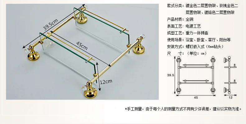 Роскошный золотистый Кристалл латунная полка для ванной вешалка для полотенец для туалета Бумага держатель зеркало плиты Аксессуары для