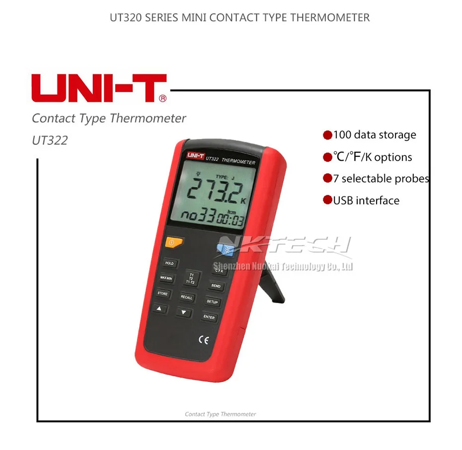 UNI-T пирометр контактного типа термометр UT325 UT322 UT321-200~ 1375C промышленная температура 2CH регистрация данных тест K/J/T/E/R/S/N