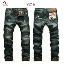 Аутентичные Мужские дышащие высококачественные модные брюки Evisu, теплые мужские джинсы с дырками, прямые мужские брюки со средней талией с принтом