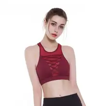 Для женщин спортивный бюстгальтер быстросохнущая мягкий спортивная нижнее бельё для девочек тренажерный зал противоударный пикантны