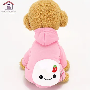 

100% Cotton Dog Hoodies Pink For Small Large Dogs Fashion Winter French Bulldog Pajamas Clothing For Yorkies Dog Clothes GGA009