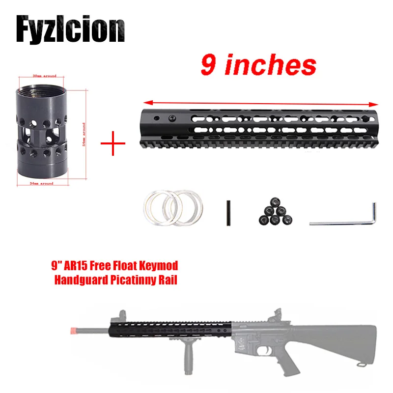 

Hunting Tactical 9" AR-15 Rail NSR Rail KeyMod Handguard Picatinny Rail with Steel Barrel Nut