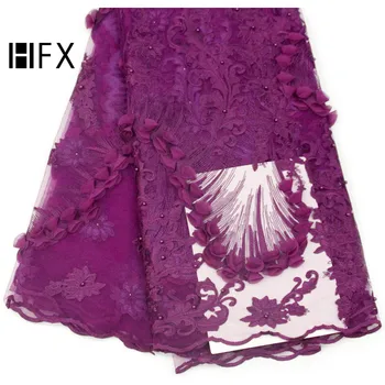 

french lace fabric 3d flowers and beads 2019 top latest Onion Color lace fabric high quality 3d lace fabric for wedding H1641