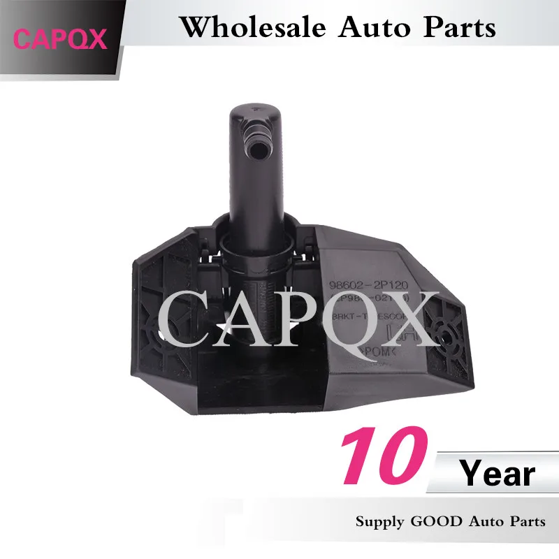 98671 2P000  (1)