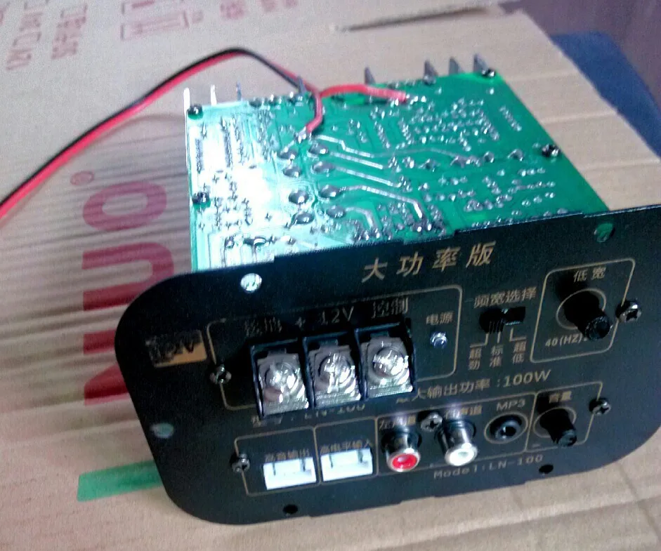 El suministro de planta de energía expuesto Ling Connaught tablero del amplificador subwoofer amplificador del coche - AliExpress
