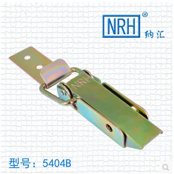 

NRH 5404B cold rolled steel toggle latch Factory direct sales good quality a pair of draw latch for transport case draw latch