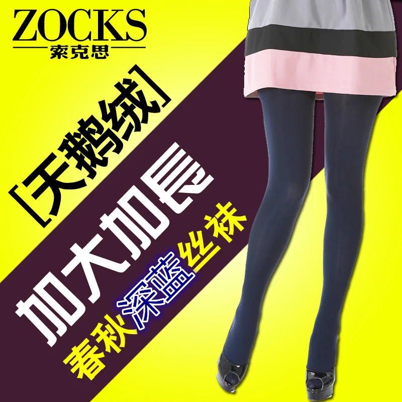 Dark Blue navy blue stockings plus size lengthen mm female autumn