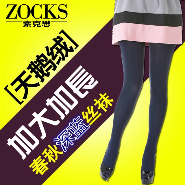 Buy Dark Blue navy blue stockings plus size lengthen