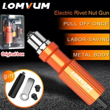 Заклепки адаптер Вставка Гайка ручной насадки электродрель инструмент