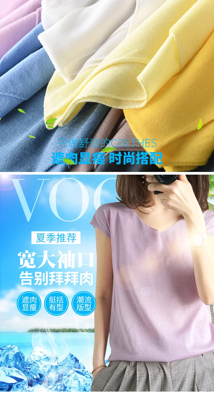 V_01