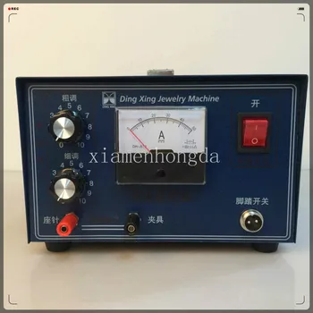 

Goldsmith 220V PROFESSIONAL ELECTRIC JEWELRY WELDING MACHINE - GREAT WELDER