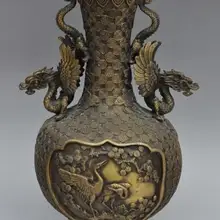 S00240 1" Китай дворец Бронзовый Дракон Феникс кран статуя Зун Кубок Бутылка горшок ваза jar