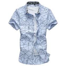 Летняя мужская гавайская рубашка с коротким рукавом