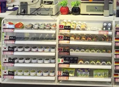 wire small shelf
