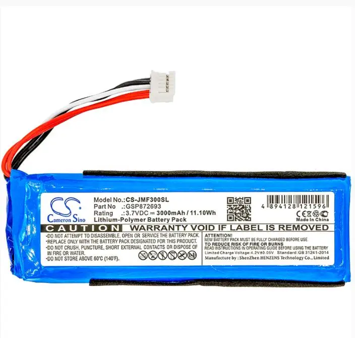 cameron sino 3000mah