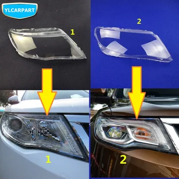 

For Geely Atlas,Boyue,NL3,SUV,Proton X70,Emgrand X7 Sports,Car headlight cover
