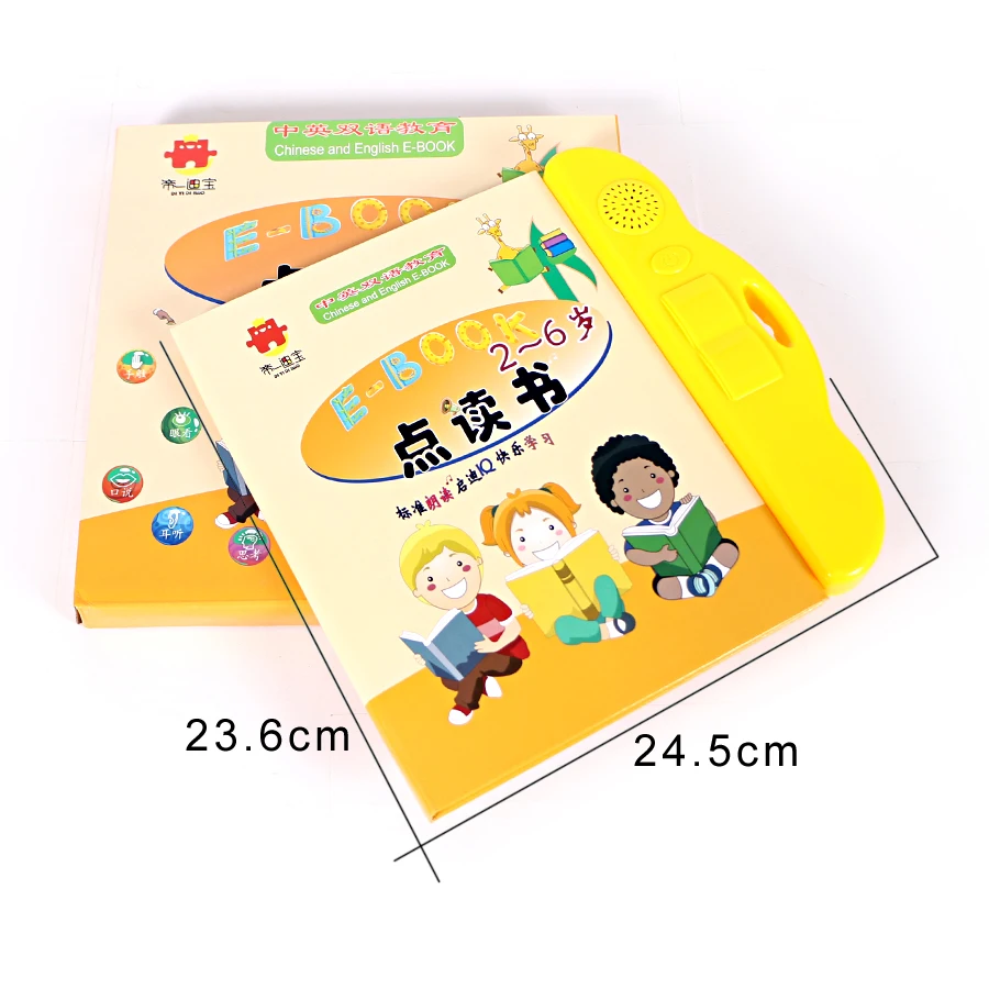 Обучающие игрушки считывающая машина электронная Читальная книга китайская и английская электронная книга Обучающие буквы, слова