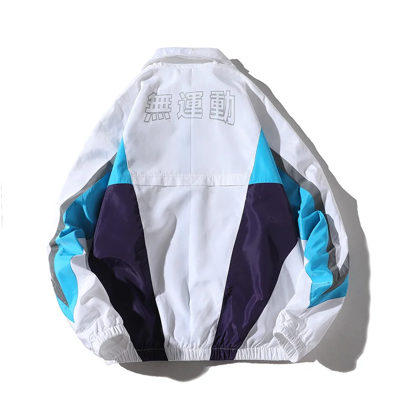 BOLUBAO Fashion Brand Jackets Mens 2019 Spring Autumn Hip Hop Tracksuit Coat Cardigan StreetWear Man Splice Fashion Jacket BOLUBAO Fashion Brand Jackets Mens 2019 Spring Autumn Hip Hop Tracksuit Coat Cardigan StreetWear Man Splice Fashion Jacket