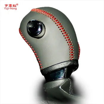 

Yuji-Hong Car Gear Covers Case for KIA K5 2011-2012 Automatic Shift Collars Genuine Leather Hand Stitched Cover