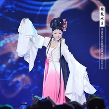 Опера рукавом танцевальный костюм li юйган кросс-Пол Косплэй производительность сценический костюм li юйган кросс-Пол Косплэй одежда