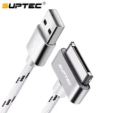 Suptec cabo usb de 30 pinos, cabo usb para iphone 4S, 4, 3gs, ipad 1, 2, 3, ipod, nano itouch, 2m, 3 cabo adaptador para carregamento, cabo adaptador para sincronização de dados