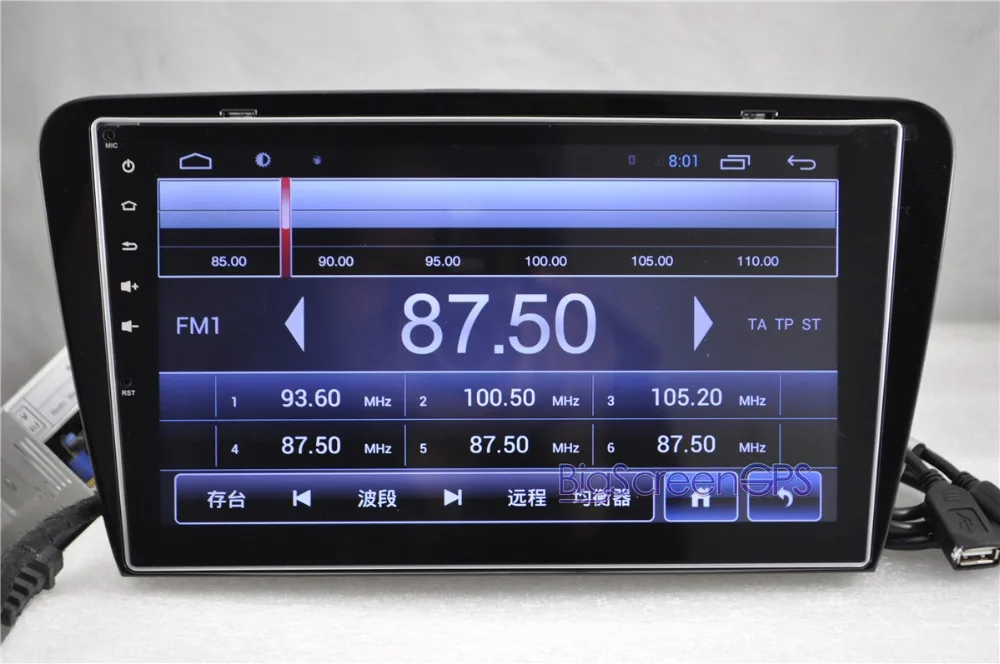 Новейший Android 6 0 Tesla стиль автомобиля без dvd плеера GPS навигация для Volkswagen Octavia 2015 2016