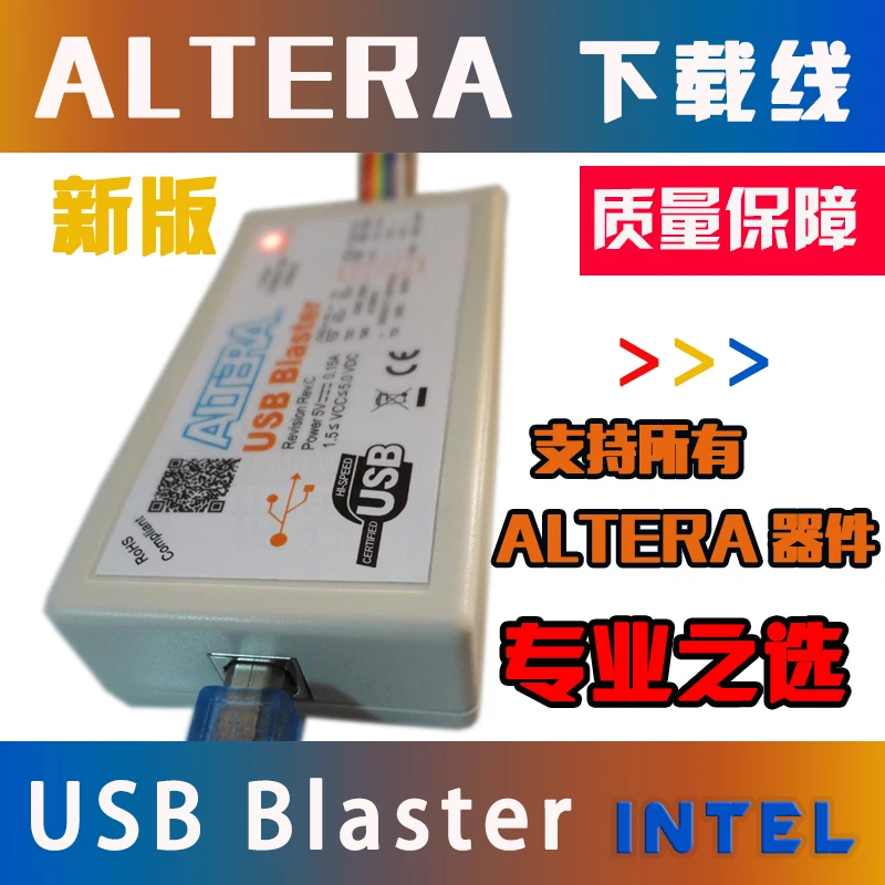 

Altera USB Blaster FPGA Development Board Download Cable High Speed Stable CPLD Rev.C
