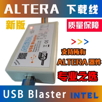 

Altera USB Blaster FPGA Development Board Download Cable High Speed Stable CPLD Rev.C