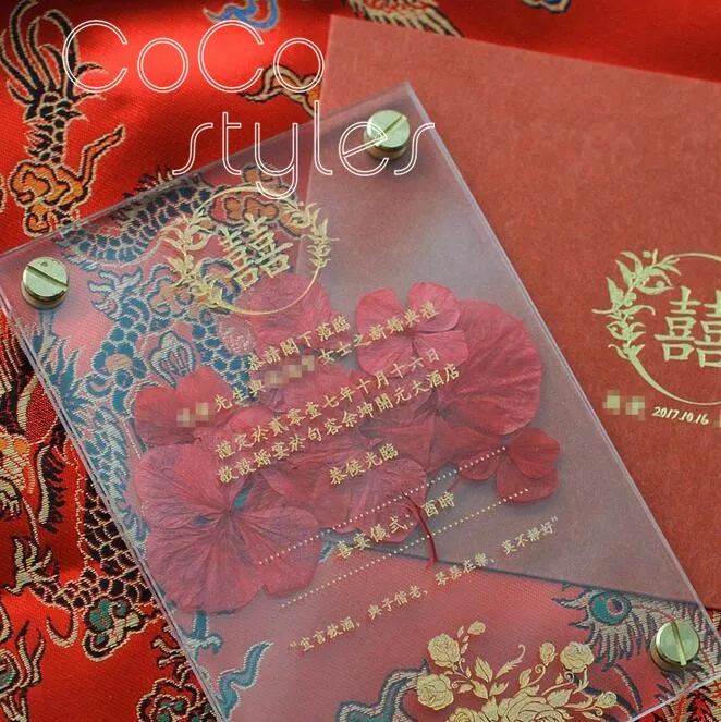  Cocostyles personalized blank classical star wedding invitations card with hot stamping for chinese - 32869596884