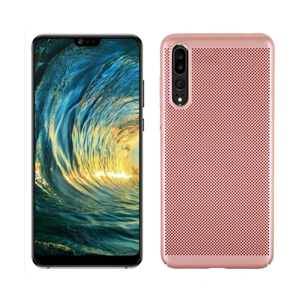 for Huawei P20 Pro/P20 Plus Case Fashion Radiating Phone Protective